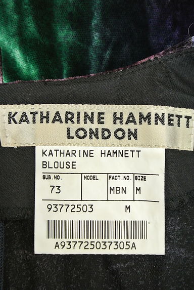 KATHARINE HAMNETT LONDON（キャサリンハムネットロンドン）の古着「グラデーション光沢ベロアミドル丈カットソー（カットソー・プルオーバー）」大画像６へ