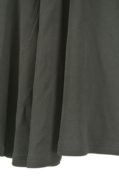 Donna Karan（ダナキャラン）の古着「（スカート）」大画像５へ