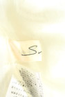 Snidel（スナイデル）の古着「商品番号：PR10198695」-6