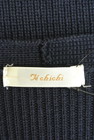 Te chichi（テチチ）の古着「商品番号：PR10198710」-6