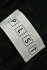 PLST（プラステ）の古着「商品番号：PR10198731」-6