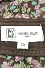 MK MICHEL KLEIN（エムケーミッシェルクラン）の古着「商品番号：PR10198856」-6