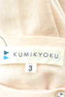 KUMIKYOKU（組曲）の古着「商品番号：PR10198858」-6
