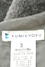 KUMIKYOKU（組曲）の古着「商品番号：PR10198862」-6