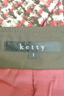 ketty（ケティ）の古着「商品番号：PR10198864」-6