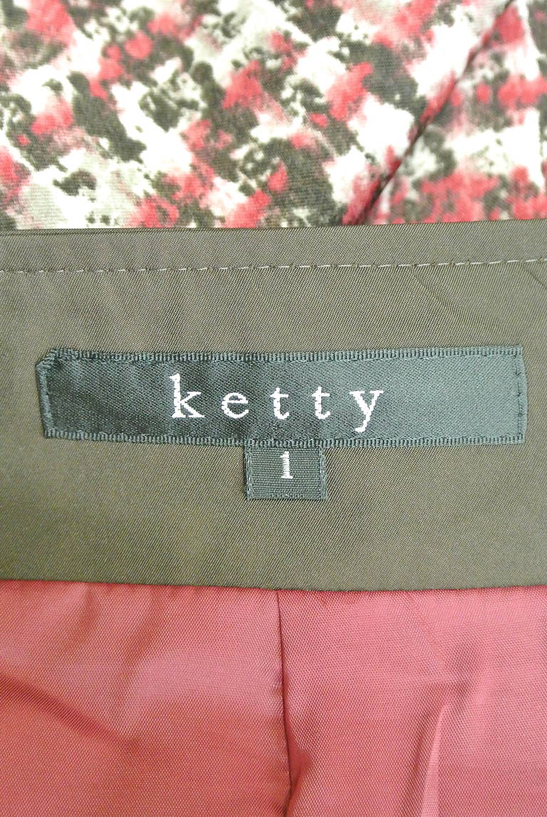 ketty（ケティ）の古着「商品番号：PR10198864」-大画像6