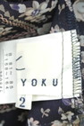 KUMIKYOKU（組曲）の古着「商品番号：PR10198868」-6