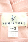 KUMIKYOKU（組曲）の古着「商品番号：PR10198871」-6