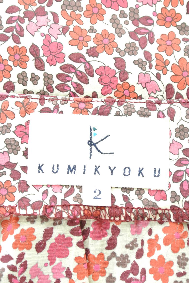 KUMIKYOKU（組曲）の古着「商品番号：PR10198872」-大画像6
