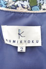 KUMIKYOKU（組曲）の古着「商品番号：PR10198875」-6
