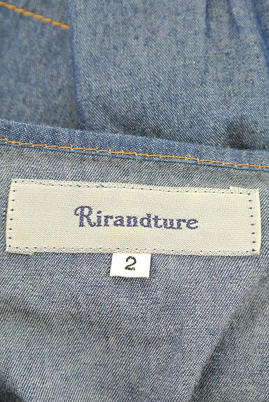 Rirandture（リランドチュール）の古着「（ジャケット）」大画像６へ