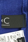 COUP DE CHANCE（クードシャンス）の古着「商品番号：PR10198894」-6