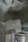 ANAYI（アナイ）の古着「商品番号：PR10198908」-6