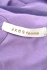 axes femme（アクシーズファム）の古着「商品番号：PR10198940」-6
