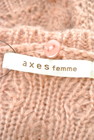 axes femme（アクシーズファム）の古着「商品番号：PR10199055」-6