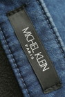 MICHEL KLEIN（ミッシェルクラン）の古着「商品番号：PR10199083」-6