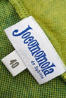 Jocomomola（ホコモモラ）の古着「商品番号：PR10199085」-6