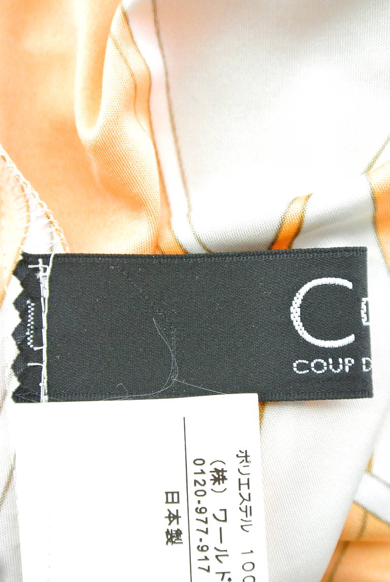 COUP DE CHANCE（クードシャンス）の古着「商品番号：PR10199129」-大画像6