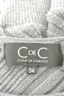 COUP DE CHANCE（クードシャンス）の古着「商品番号：PR10199131」-6
