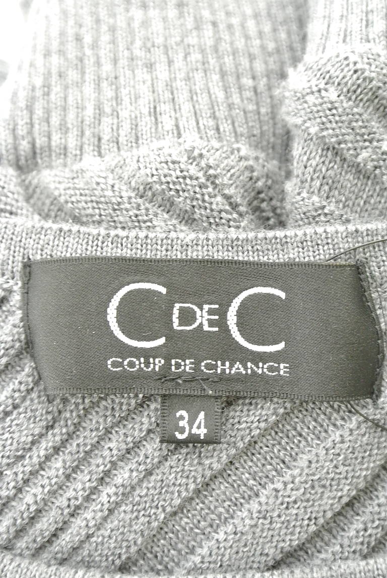 COUP DE CHANCE（クードシャンス）の古着「商品番号：PR10199131」-大画像6