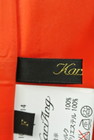 KariAng（カリアング）の古着「商品番号：PR10199155」-6