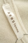 axes femme（アクシーズファム）の古着「商品番号：PR10199158」-6