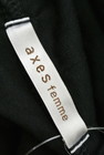 axes femme（アクシーズファム）の古着「商品番号：PR10199159」-6
