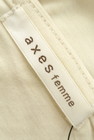 axes femme（アクシーズファム）の古着「商品番号：PR10199163」-6