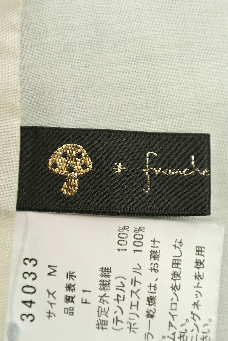 Franche lippee（フランシュリッペ）の古着「商品番号：PR10199166」-大画像6