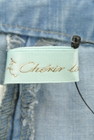 Franche lippee（フランシュリッペ）の古着「商品番号：PR10199168」-6