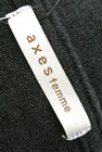 axes femme（アクシーズファム）の古着「商品番号：PR10199188」-6