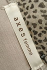 axes femme（アクシーズファム）の古着「商品番号：PR10199191」-6