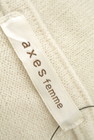 axes femme（アクシーズファム）の古着「商品番号：PR10199208」-6