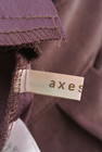 axes femme（アクシーズファム）の古着「商品番号：PR10199216」-6