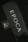 EPOCA（エポカ）の古着「商品番号：PR10199232」-6