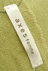 axes femme（アクシーズファム）の古着「商品番号：PR10199250」-6