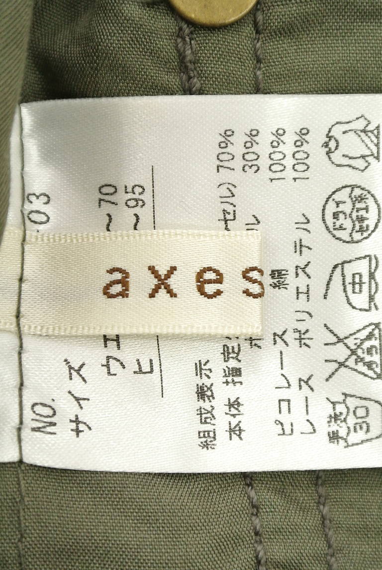 axes femme（アクシーズファム）の古着「商品番号：PR10199271」-大画像6