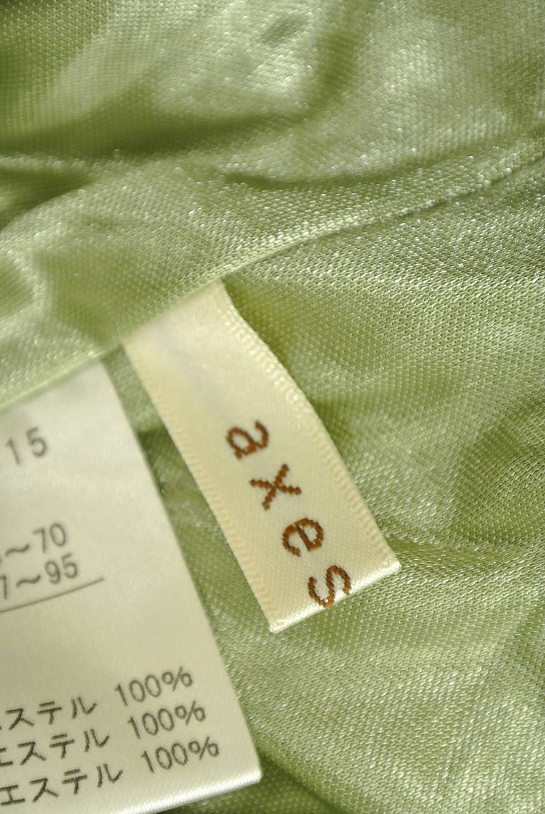 axes femme（アクシーズファム）の古着「商品番号：PR10199333」-大画像6