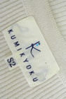 KUMIKYOKU（組曲）の古着「商品番号：PR10199345」-6