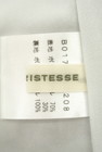 ADIEU TRISTESSE（アデュートリステス）の古着「商品番号：PR10199365」-6