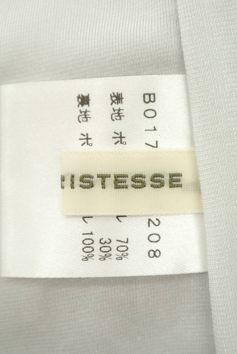 ADIEU TRISTESSE（アデュートリステス）の古着「商品番号：PR10199365」-大画像6