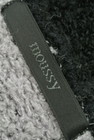 moussy（マウジー）の古着「商品番号：PR10199413」-6