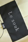 LE SOUK（ルスーク）の古着「商品番号：PR10199430」-6