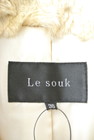 LE SOUK（ルスーク）の古着「商品番号：PR10199436」-6
