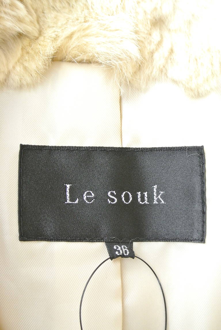 LE SOUK（ルスーク）の古着「商品番号：PR10199436」-大画像6