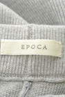 EPOCA（エポカ）の古着「商品番号：PR10199464」-6