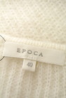 EPOCA（エポカ）の古着「商品番号：PR10199465」-6