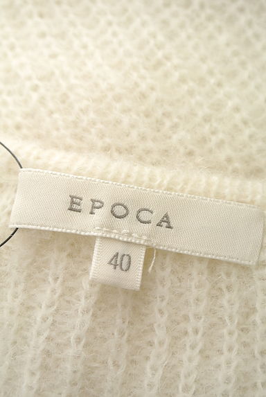 EPOCA（エポカ）の古着「（セーター）」大画像６へ