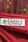 axes femme（アクシーズファム）の古着「商品番号：PR10199521」-6