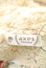 axes femme（アクシーズファム）の古着「商品番号：PR10199534」-6